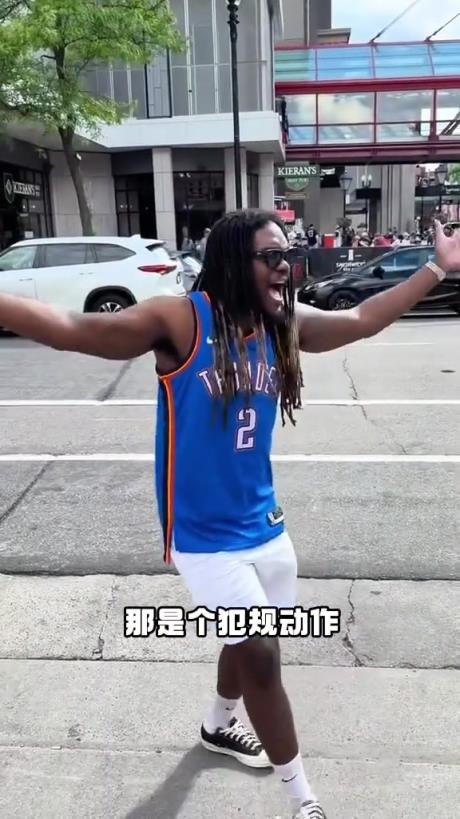 有點抽象！外國網(wǎng)友模仿SGA在場上的精彩表現(xiàn)