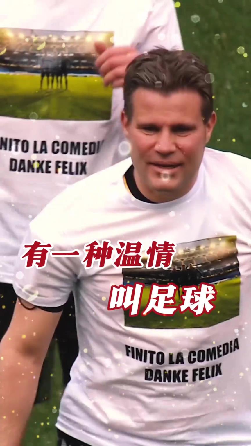 起猛了？裁判竟被眾人出牌罰下！